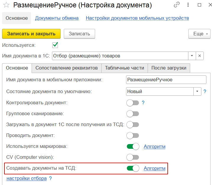 image447.png image447.png