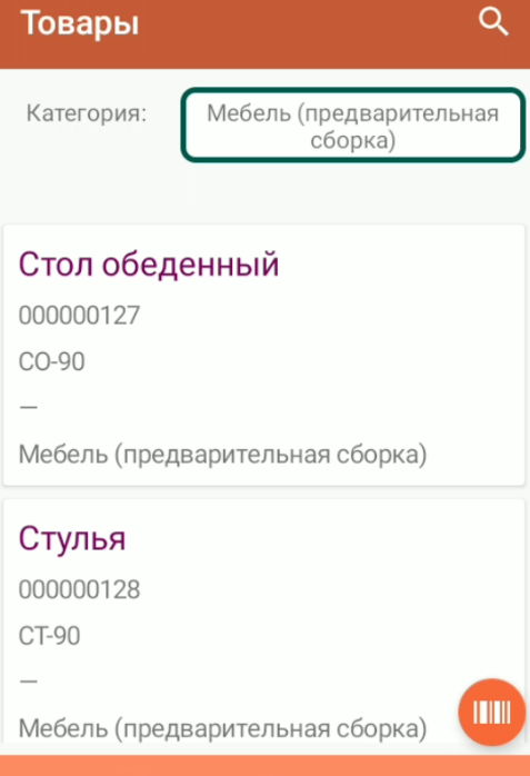 image245.png image245.png