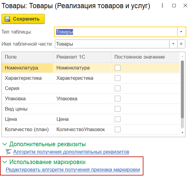 image157.png image157.png