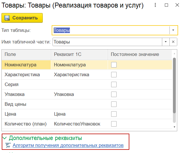 image310.png image310.png